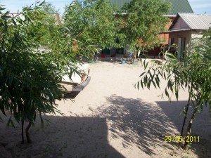 Белосарайская коса
